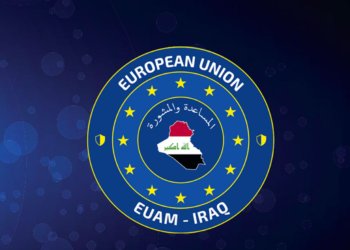 ئێكه‌تییا ئورۆپا دخوازیت په‌رله‌مانێ كوردستانێ زوو ده‌ست بكارێن خۆ بكه‌ت