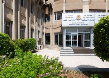 وەزارەتا دارایی: مووچه‌یێ هه‌یڤا نه‌هـ نێزیكى 305 ملیار دیناران كورتهێنان هه‌یه