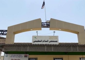 726 دەرچوویێن زانكۆ و پەیمانگەهێن هەرێما كوردستانێ دێ هێنە دامەزراندن