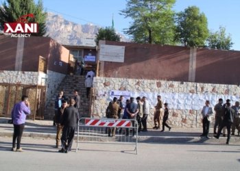 چەند ڕێنمایەك ژ وەزارەتا ناڤخۆ