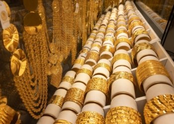 لێكۆلین د كه‌یسه‌كا مه‌زنا قاچاخچییا زێریدا دهێته‌كرن