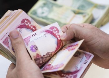 شانده‌كێ وەزارەتا دارایی بۆ چارەسه‌رکرنا کێشا مووچەیی چوویە بەغدا