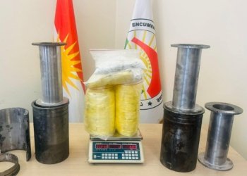 بازرگانه‌كێ بیانی یێ مادێن هۆشبەر هاته‌ دەسته‌سه‌ر کرن