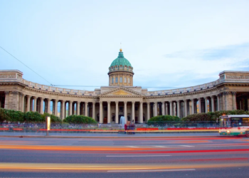 شاندەكێ هەرێمێ دێ پشكدارییێ د كۆنفرانسێ ئابوورییێ ڕووسیادا كەت