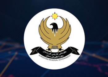 فەرمانبەرێن دوورخستی ژ کاری دێ هێنە خانەنشین کرن