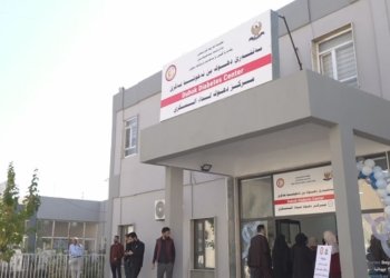ساخله‌مییا دهۆكێ: هه‌تا نوكه‌ زێده‌تر ژ 34 هزار و 500 تووشبوویێن شه‌كرێ هاتینه‌ تۆماركرن