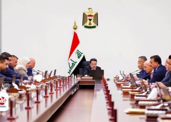 حكومه‌تا ئیراقێ بایۆمه‌تریا فه‌رمانبه‌رێن كوردستانێ په‌سه‌ند كر