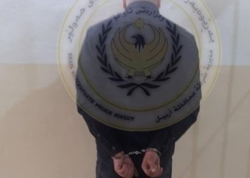 ئەو کەسێ تەقەیا هەرەمەکی کری و رەڤی ئەڤرۆ خۆ رادەستی پۆلیسان كر