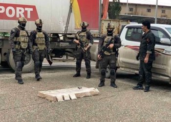 دەزگەهێ ئاسایشا هەرێمێ: د ئەڤسالەدا 636 تیرۆریست و تۆمەتبارێن ماددێن هۆشبەر هاتینە دەستەسەركرن