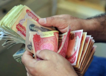 شایستەیێن مەهێن 7 و 8 یێن وانەبێژان دێ هێنە دابەشکرن