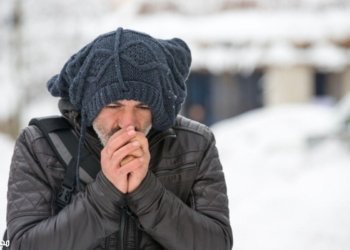 سەرمایەكا هشك یا تۆند دێ هەرێمێ ڤەگریت