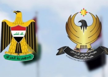 شاندێ حكومەتا هەرێما كوردستانێ بۆ بابەتێ مووچەی گەهشتە بەغدا