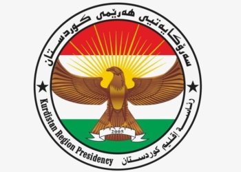 په‌ياما سه‌رۆكاتییا هه‌رێما کوردستانێ ده‌رباره‌یى پێشهاتێن سووريێ