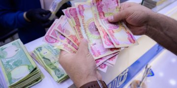 نویترین زانیاری ل دۆر بەلاڤكرنا مووچەی