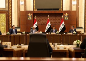 هه‌لویستێ هه‌ڤپه‌یمانیا ئیداره‌یا ده‌وله‌تێ ل دۆر موچێ فه‌رمانبه‌رێن هه‌رێمێ