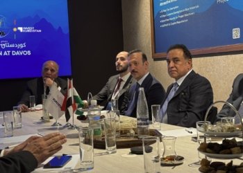 ل داڤۆس وەزیرێ دەرڤە یێ عیراقێ و سەرۆکێ دەستەیێ دگەل وەبەرهێنەران كۆمبوون