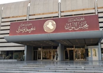 سه‌گڤان سندی: په‌رله‌مانێ عیراقێ 9 ڤێ هه‌یڤێ ده‌رباره‌یی بابه‌تێ كۆمسیۆنا هه‌لبژارتنان دێ كۆمبیت