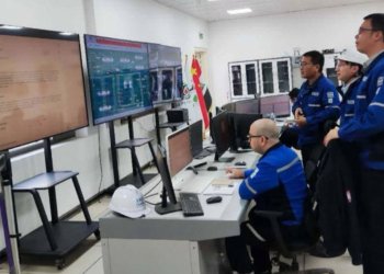 عیراق دێ ب زیرەكییا دەستكرد چاڤدێرییا بیرێن پەترۆلێ كەت