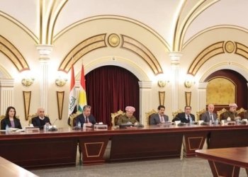 دەقێ ڕاگەهاندنا کۆمیتەیا ناڤەندی یا پارتی دیموکراتێ کوردستانێ