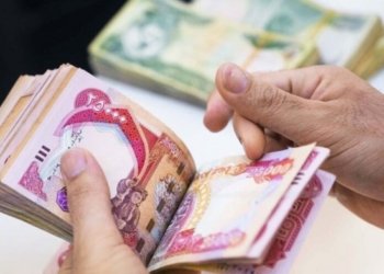 بەغدا موچەیێ هەیڤا ئێك هنارت