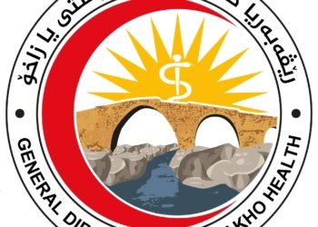 ساخله‌مییا زاخۆ: دەنگویێ پیسبوونا نەخۆشخانەیا گشتییا فێركرنێ دوورە ژ ڕاستییێ