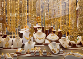 زێرنگرەك: پێشبینی دكەین بهایێ زێری گەلەك گران بیت