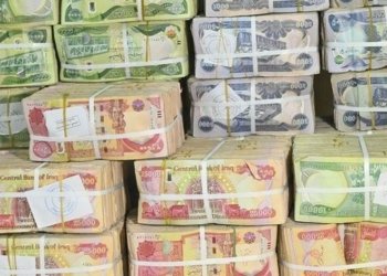 بۆچی هەتا نوكە لیستا موچەیێ هەیڤا دوو نەهاتییە ئامادەكرن؟