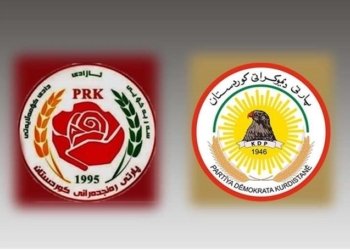 مەکتەبا سیاسی سالڤه‌گه‌را دامەزراندنا پارتا ڕەنجدەران پیرۆز كر