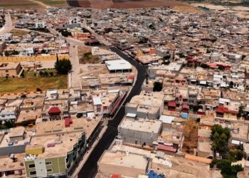 بزانە چاوا زێدەترى ١٩٨ ملیۆن دیناران ژ رێڤەبەریەكێ هاتینە دزین؟