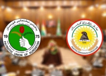 ل حەفتییا بهێت شاندێن بلند یێن پارتی و ئێكەتییێ دێ كۆمبن