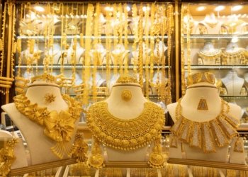 ئێك گراما زێرێ عه‌یار 21، ب 123 هزار و 500 دینارایه‌