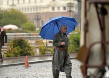 سەقاناسییا هەرێمێ: ل پارێزگەهێن سلێمانییێ و هەلەبجە باران دێ پتر باریت