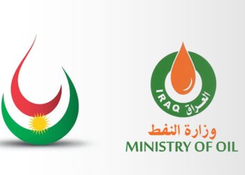 دانوستاندن ل دۆر هنارتنا په‌ترۆلا هه‌رێما كوردستانێ دێ هێته‌كرن