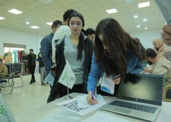 پێشانگەهەكا دەلیڤێن كاری دێ هێتە ڤەكرن