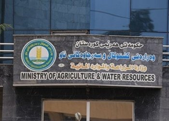 وه‌زاره‌تا چاندنێ: مە بەرنامە بۆ بەرهنگاربوونا هشکە سالییێ دانایە