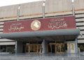 پەرلەمانێ عیراقێ بزاڤێن ب دووماهی ئینانا بێهنڤەدانا پەرلەمانی دکەت