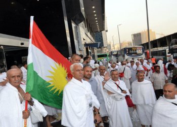 سوبەهی هەموو حەجییێن هەرێمێ دێ ب رێیا هشكاتی ڤەگەرن