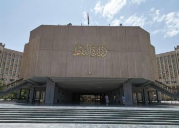 عیراق: ئەگەر هورمز بهێتە گرتن دێ مە پێگهوڕ هەبن