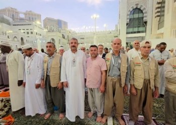  وەزارەتا ئەوقافێ و کاروبارێن ئاینی: هەموو حەجییێن کوردستانێ ڤەگەریانەڤە