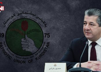 مەسرور بارزانی: گه‌رمترین پیرۆزباهییان ئاراسته‌ى سه‌رۆك و سه‌ركردایه‌تى و ئه‌ندامێن ئێكه‌تییێ دكه‌م