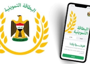 نەوزاد شێخ كامل: ئەلكترۆنیكرنا پلێتا ئاهێن خوارنێ دێ بیتە ب پارە