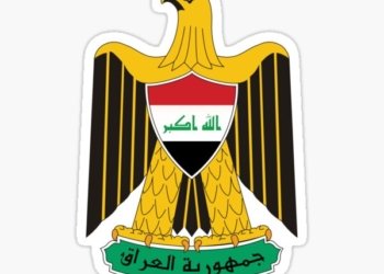 حكومەتا عیراقێ هێرشێن ئەمریكا بۆ سەر ئیرانێ شەرمزاركرن