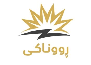 وەزارەتا كارەبێ: 450 هزار هەڤپشكێن مالان، 90 هزار هەڤپشكێن بازرگانی مفا ژ كارەبا 24 دەمژمێری دیتیە