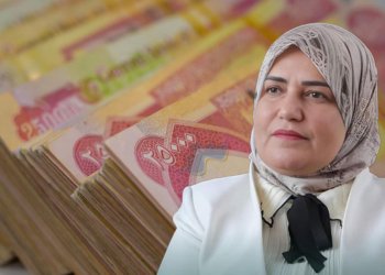 تەیف سامی: پارەیێ كاش ل بەر دەستێ من نینە موچەی ب هنێرم