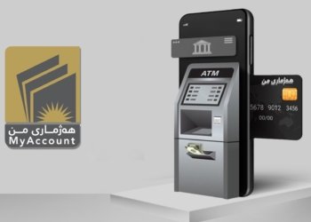 پرۆژێ هەژمارا من: 800 هزار موچەخۆران خۆ د وی پرۆژەیی دا تۆمارکرییە