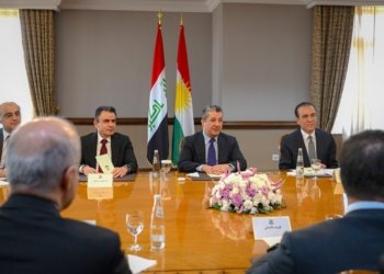 كۆمبوونەكا تایبەت ل دۆر بزاڤێن دابینكرنا مووچەی هاتە كرن