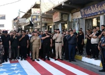 ژ ئەگەرێ سفکاتیکرنێ ب ئالایێ ئەمریکا پێنج ئەفسەر هاتنە سزادان