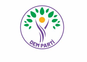 سوبەهی شاندێ دەم پارتی و وەزیرێ داد یێ تورکیا دێ كۆمبن