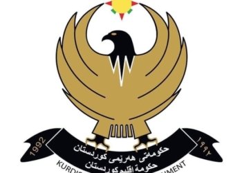 شانده‌كێ وەزارەتا دارایی ل دۆر بابه‌تێ مووچەی گەهشتە بەغدا