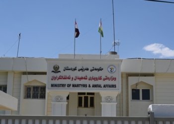 هەر وارسەكێ شەهیدی كارتا نیشتیمانی نەبیت، مووچەیێ وی دێ هێتە ڕاگرتن